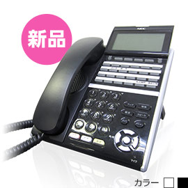 新品 NEC Aspire UX