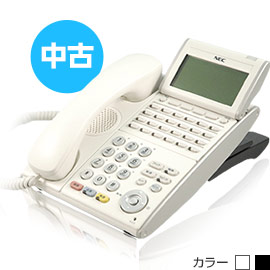 NEC Aspire X DT300