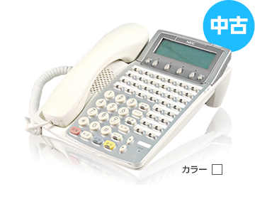 NEC Aspire Dterm85