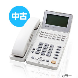 NTT αGX<2>