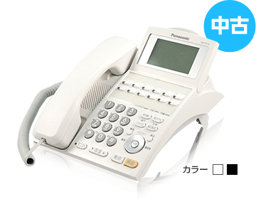 Panasonic LA・Relier