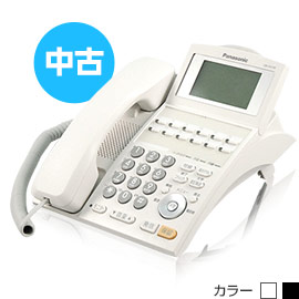 Panasonic LA・Relier
