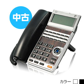 saxa Agrea HM700