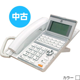 saxa Agrea LT900