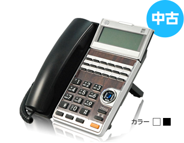 Agrea HM700