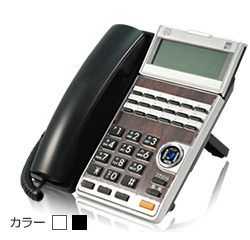 saxa Agrea HM700