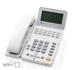 NTT αGX