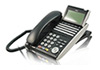 NEC Aspire X DT300